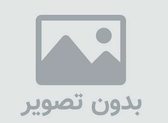 داستان زیباااا